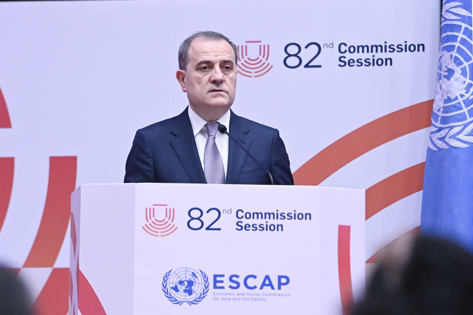 
На сессии ЭСКАТО принята Бакинско-Бангкокская декларация