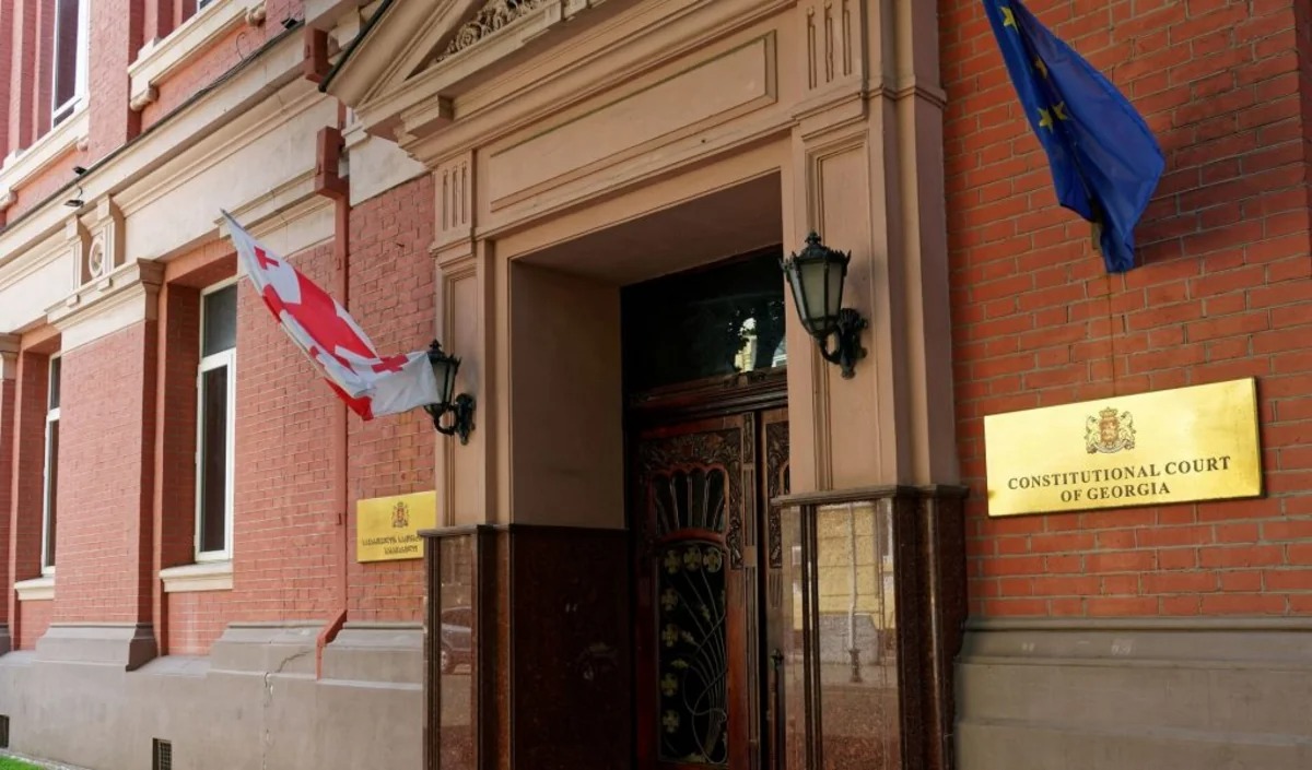 Грузинская мечта внесет в КС новый иск о запрете 4 оппозиционных партий