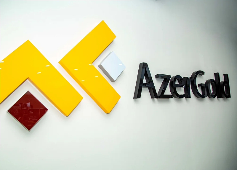 Ряд месторождений передан в пользование AzerGold