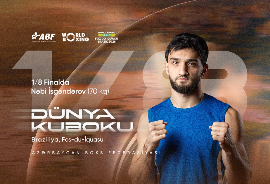 
Азербайджанский боксер начал выступление на Кубке мира с победы