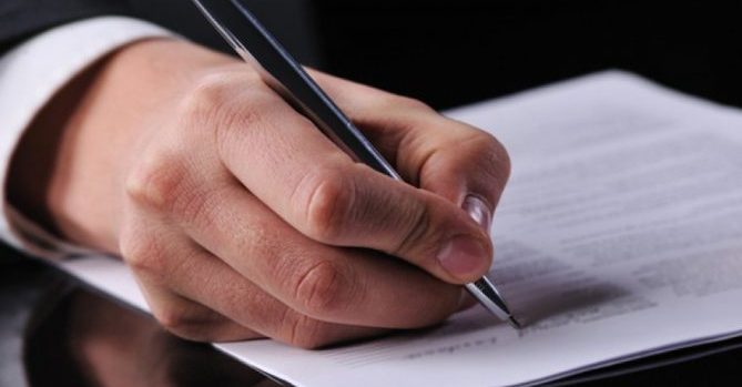 Азербайджан принял новый госстандарт по управлению непрерывностью бизнеса