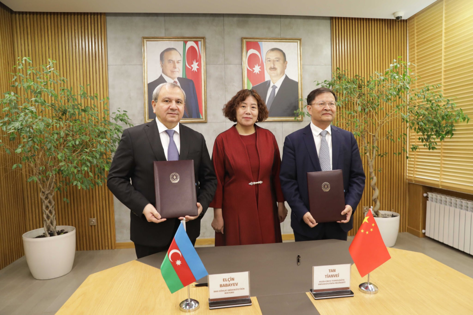 
БГУ и Пекинский университет химической технологии подписали соглашение