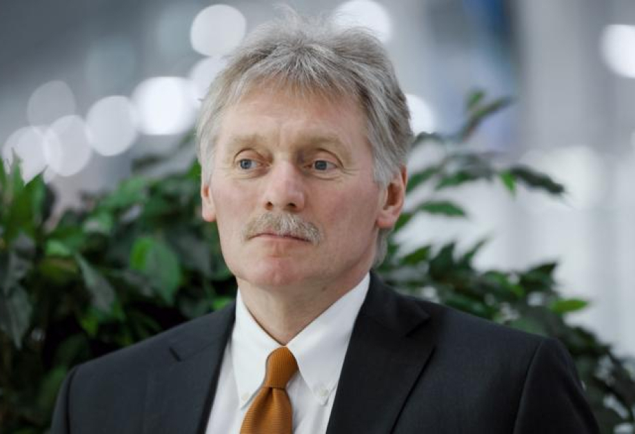 
Кремль о выборах генсека ООН