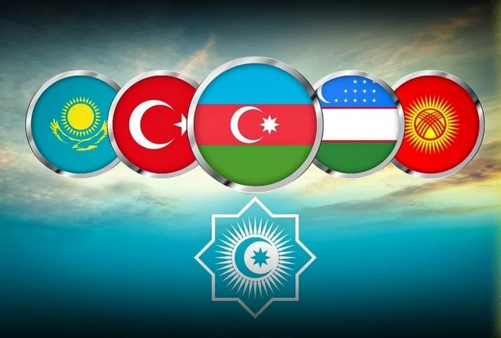 Готовность номер один 