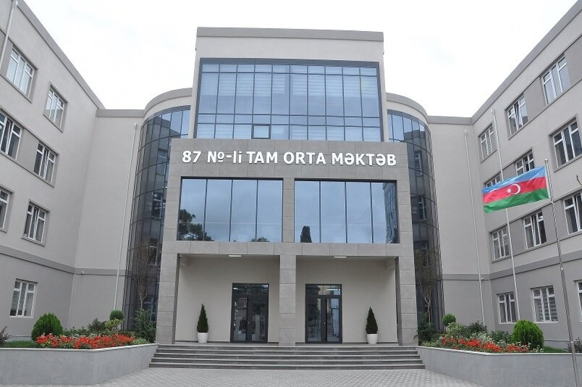 Что происходит в бакинской школе №87?