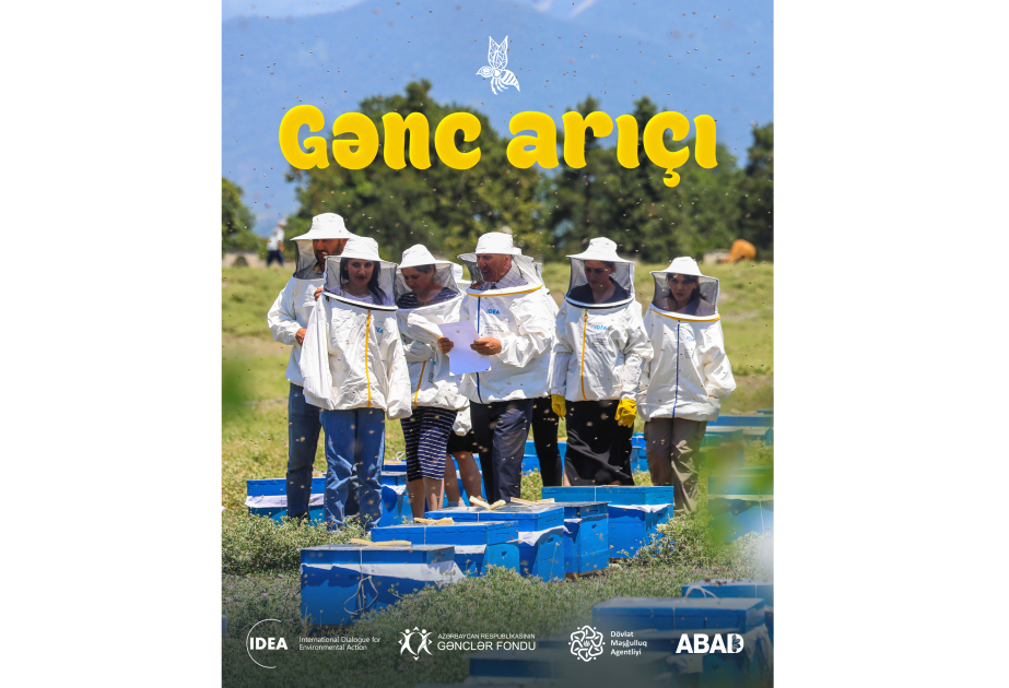 Очередным пунктом реализуемого по инициативе Лейлы Алиевой проекта &laquo;Молодой пчеловод&raquo; станет Евлах