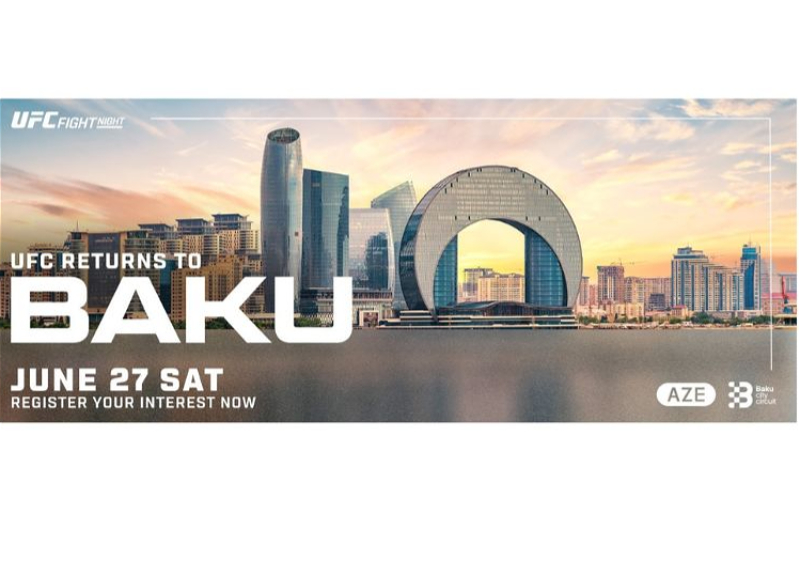 Баку закрепил статус арены UFC: ежегодные турниры подтверждены до 2028 года
