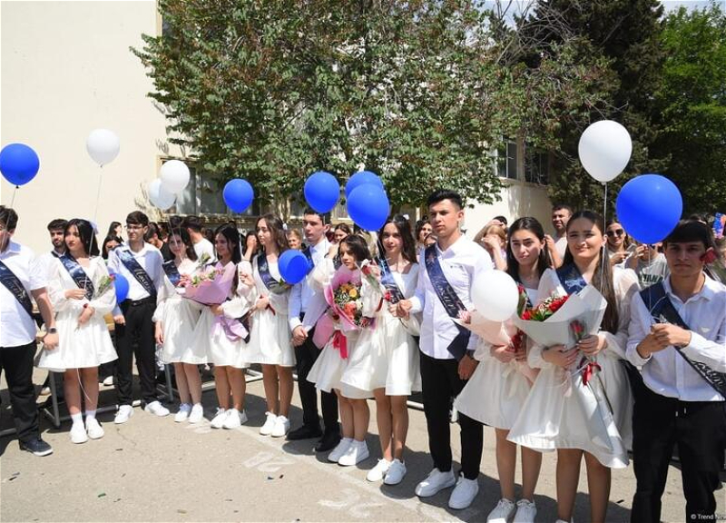 Изменена дата проведения &laquo;Последнего звонка&raquo; в школах Азербайджана