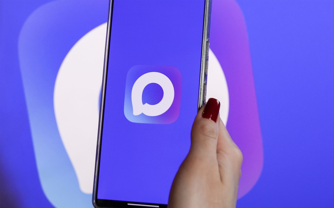 Российский мессенджер МAX сменил название