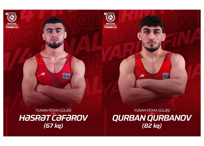Два азербайджанских борца в финале ЧЕ в Албании