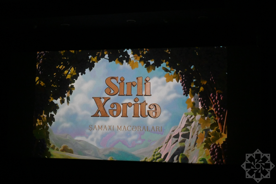 Презентован анимационный фильм &laquo;Таинственная карта. Шамахинские приключения&raquo;, подготовленный при поддержке Фонда Гейдара Алиева