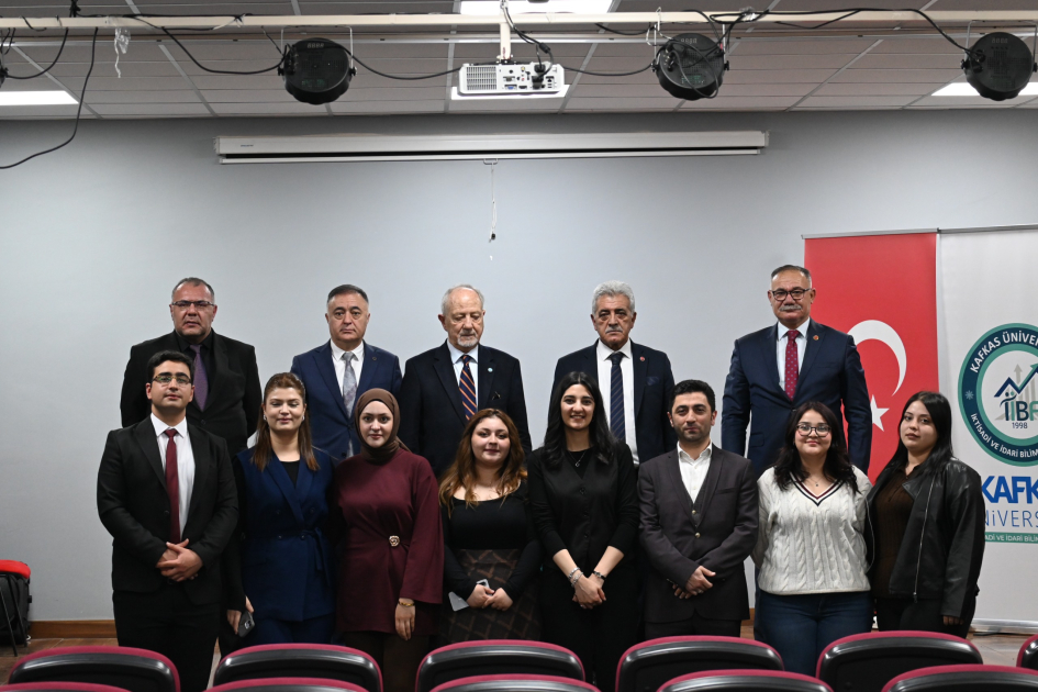 Вклад ОТГ в развитие тюркского мира - конференция в Карсе