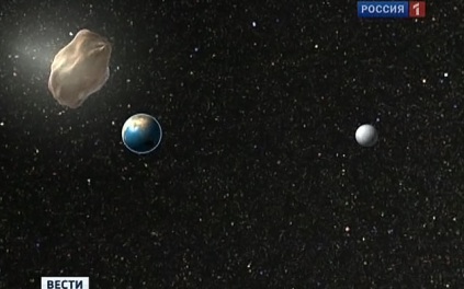 Астроном рассказал об астероидах, которые могут угрожать Земле