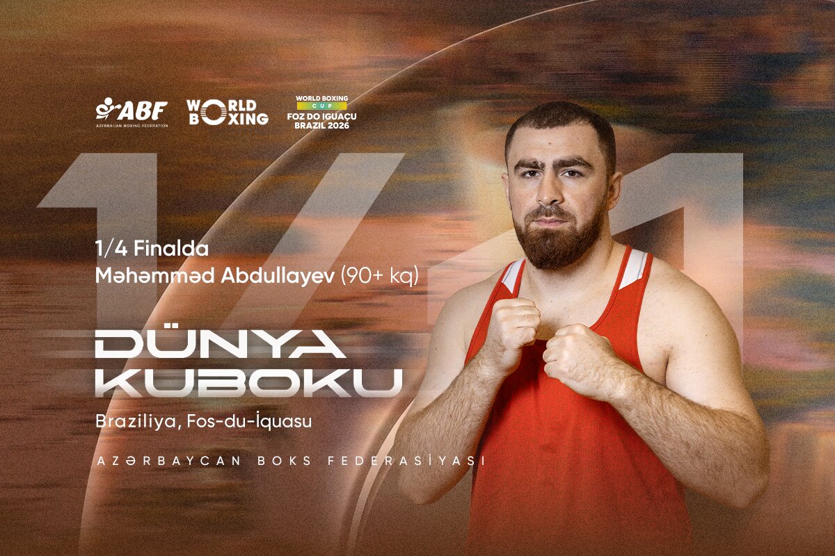 Очередной успех на ринге Бразилии