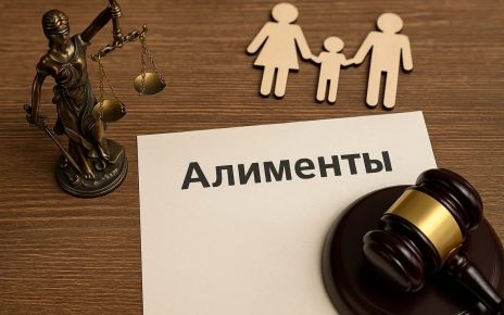 Когда размер алиментов неподъемен