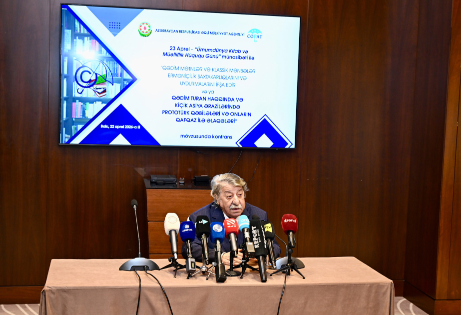 
Азербайджан представлен в трех крупных комитетах ВОИС и возглавляет одну из ее важнейших ассамблей