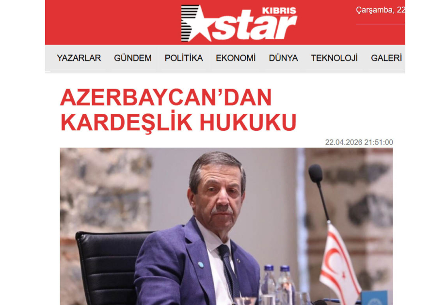 
Тахсин Эртугрулоглу: Искренне благодарен Президенту Ильхаму Алиеву за поддержку ТРСК