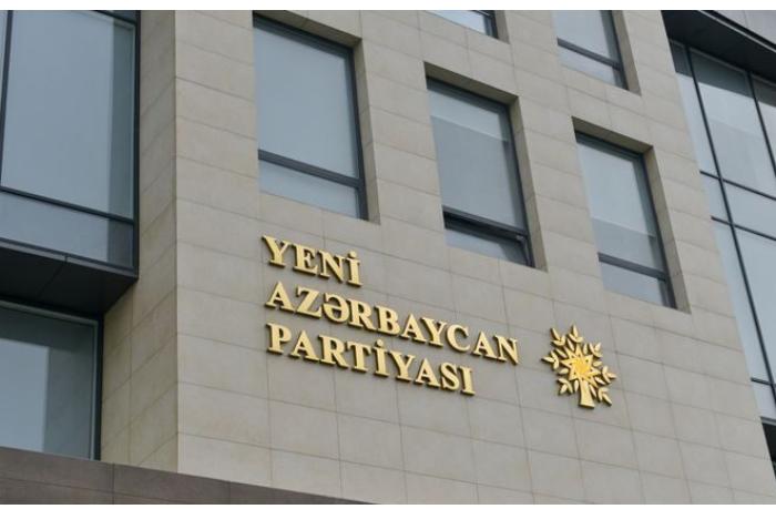 Партия &laquo;Ени Азербайджан&raquo; выдвинула кандидатов в члены ЦИК

