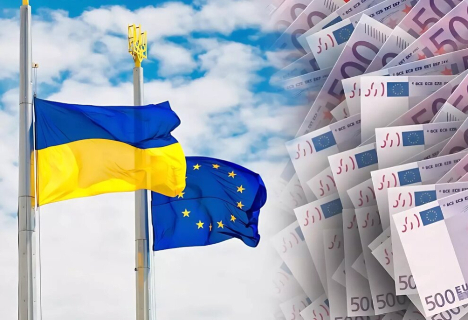 
Послы ЕС утвердили 90 млрд евро для Киева и 20-й пакет санкций против России