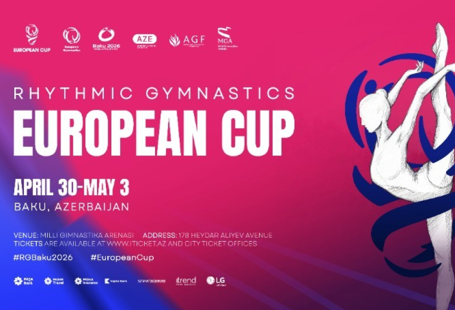
На Кубке Европы в Баку выступят 194 гимнастки из 31 страны