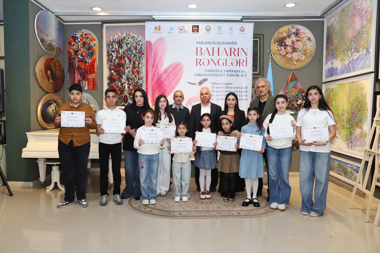 Краски весны