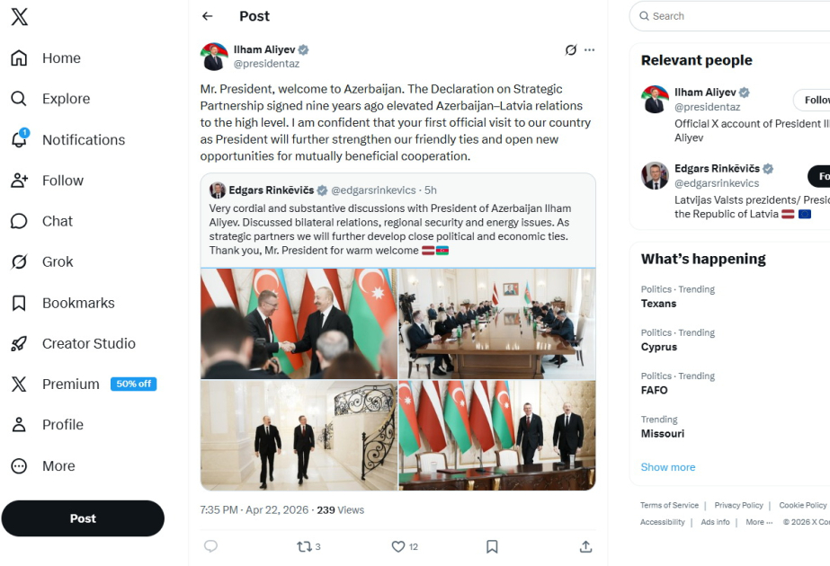 Президент Ильхам Алиев поделился публикацией в связи с визитом Президента Латвии в нашу страну