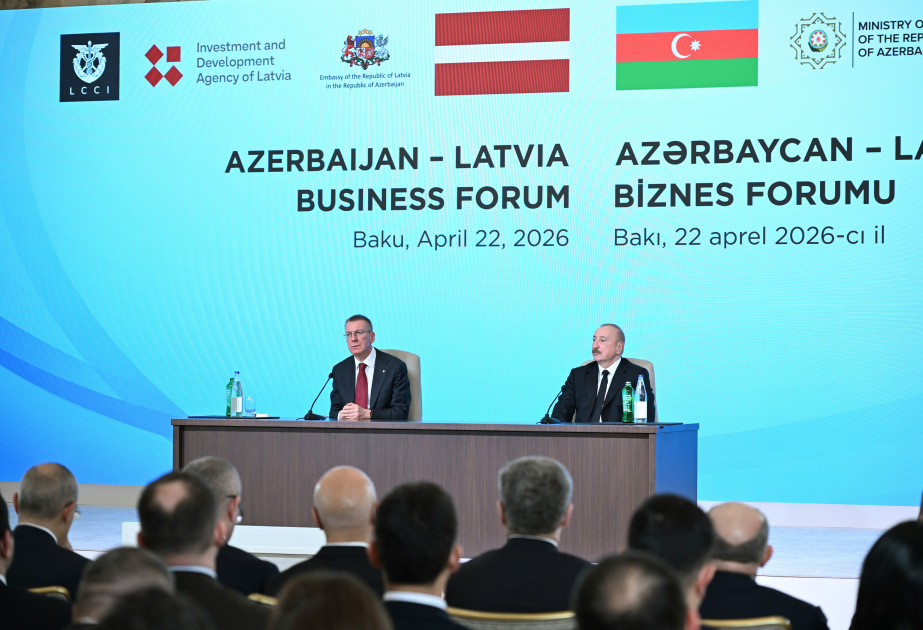 Президент Латвии: Я был по-настоящему впечатлен Белым городом