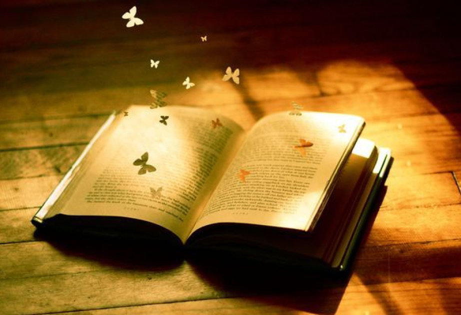 
Всемирный день книги и авторского права