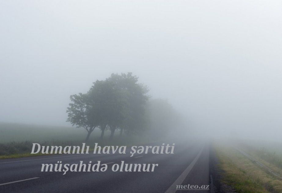 
В некоторых местах наблюдается туман, видимость ограничена до 500&ndash;1000 метров