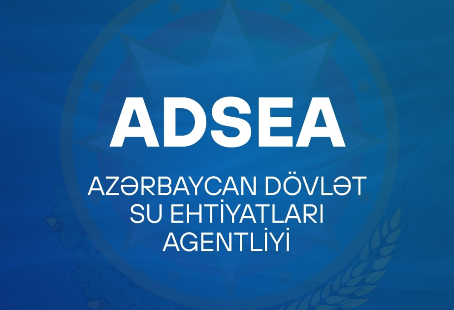 
Госагентство водных ресурсов внесло ясность в информацию о разливе реки Кура
