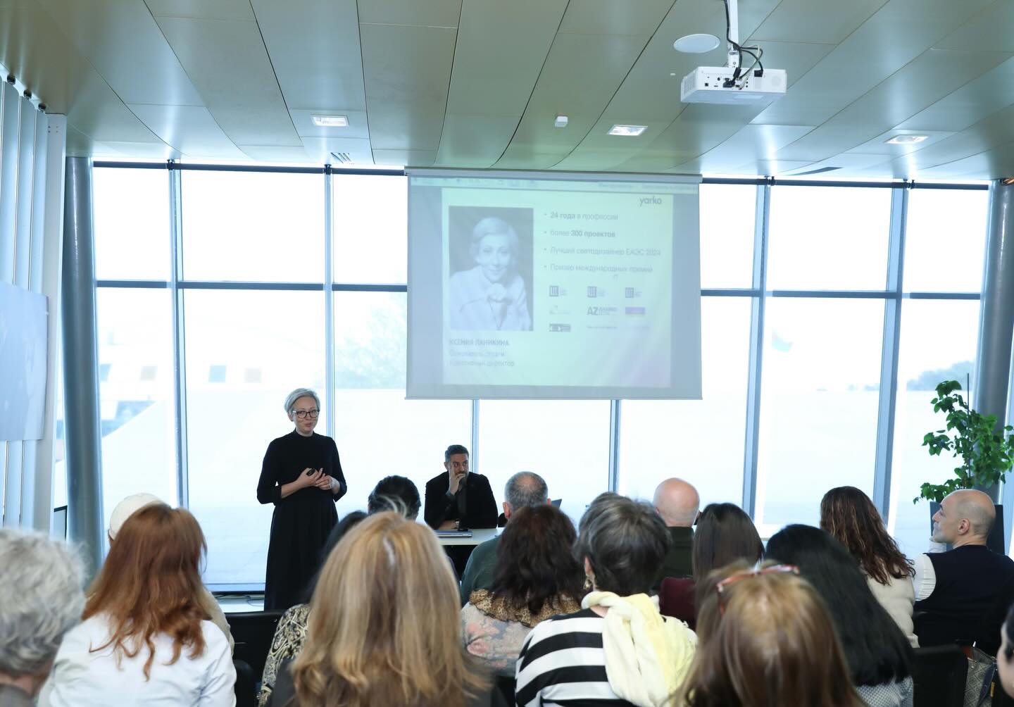 Музей нового времени