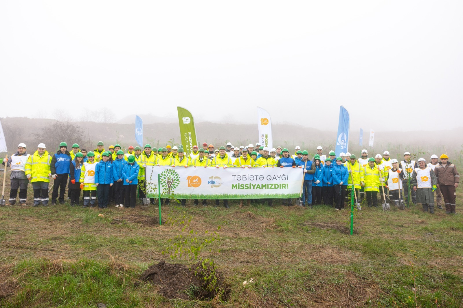 Зеленая миссия в сердце гор