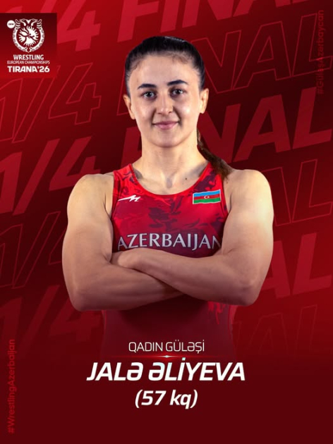 
Чемпионат Европы по борьбе: две азербайджанские спортсменки вышли в полуфинал