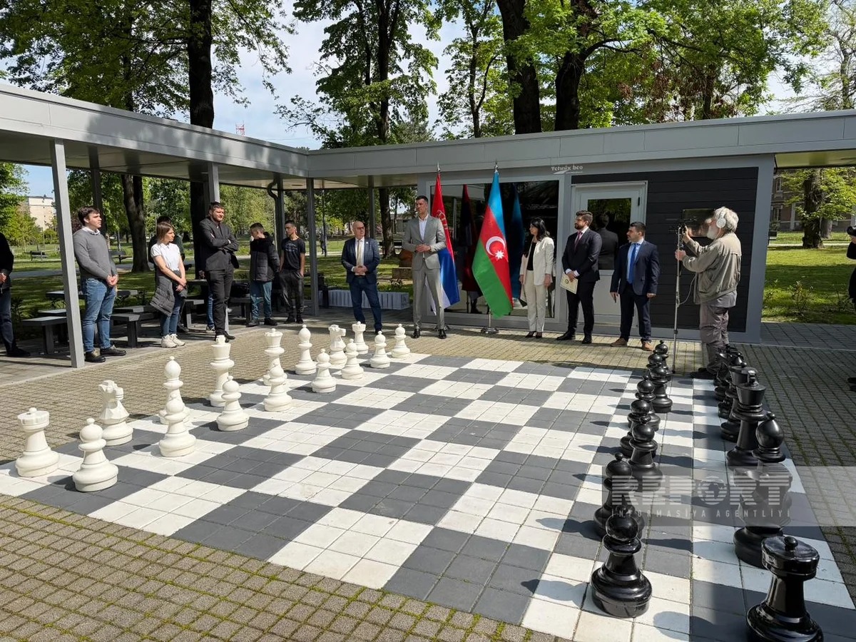 В Белграде открыт шахматный павильон Азербайджана
