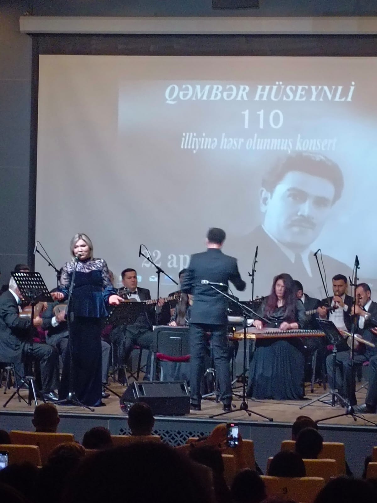 Музыка, пережившая время