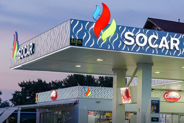 Рекордная прибыль SOCAR в Румынии