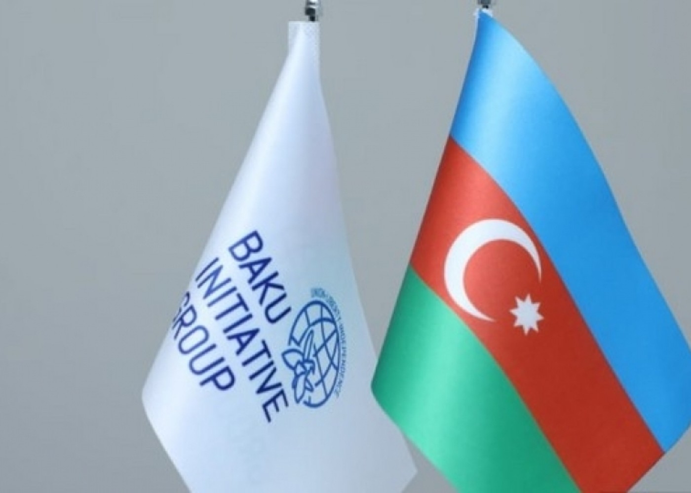 Конференция БИГ по неоколониализму находится в центре внимания мировых медиа