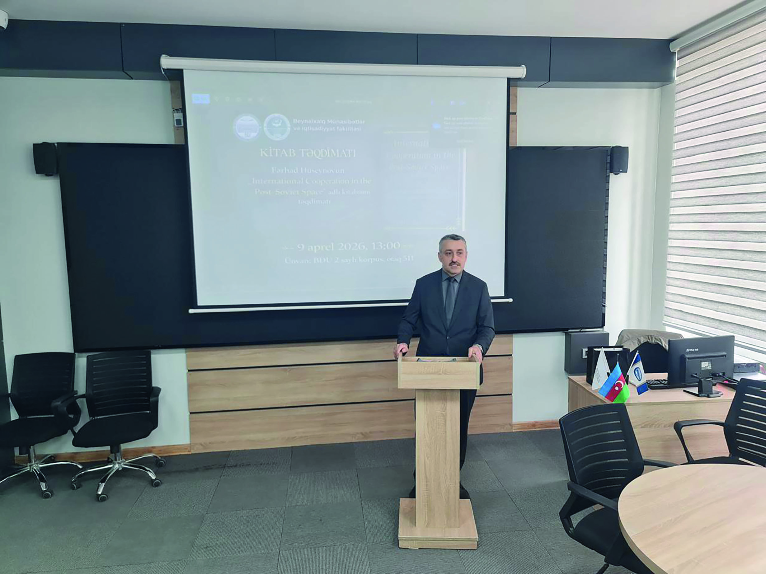 Азербайджанская наука - в надежных руках