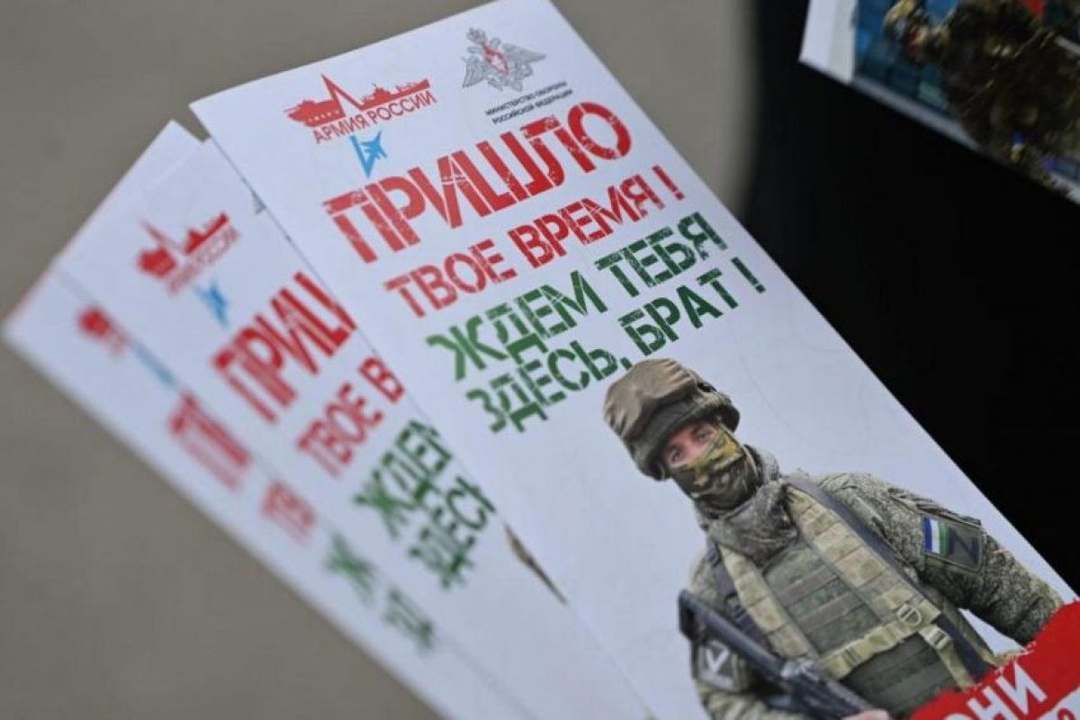 Деньги для &laquo;героев&raquo; на исходе
