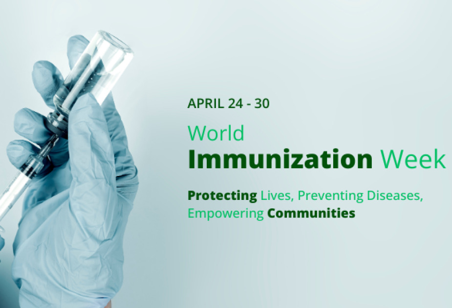 
Всемирная неделя иммунизации