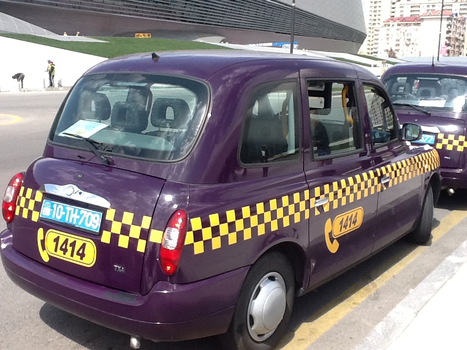 Справедливый тариф