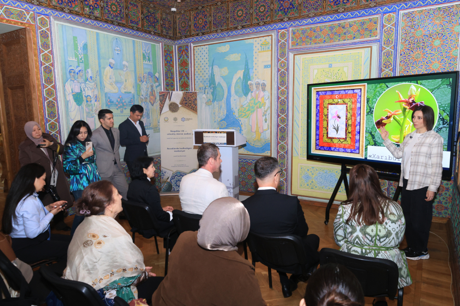 В Ташкенте началась серия мероприятий &laquo;Язык орнаментов &mdash; голос общего наследия&raquo;