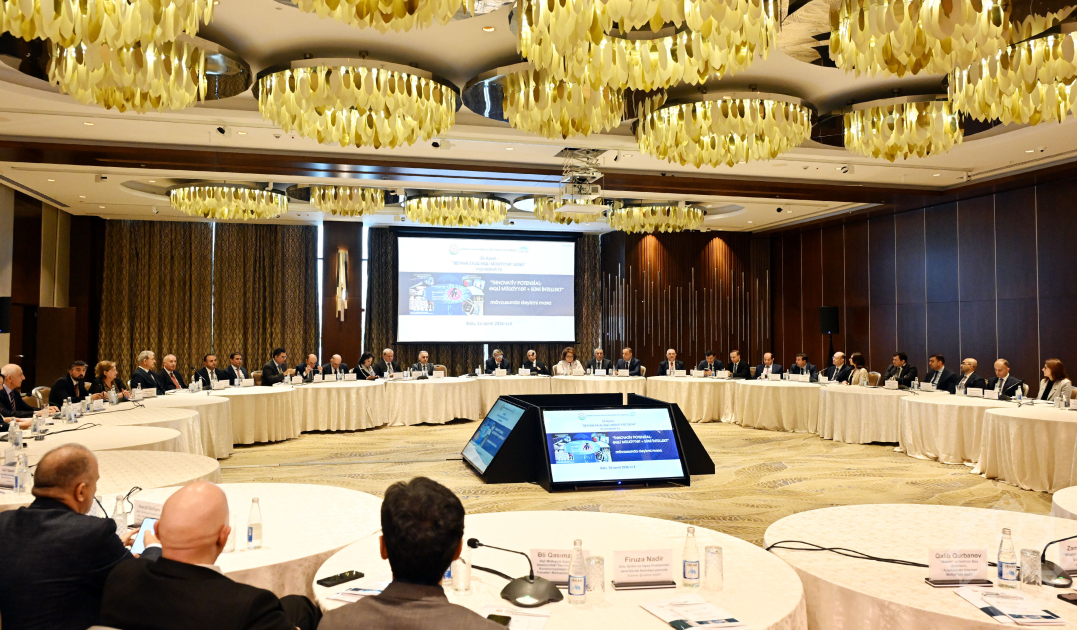 Организован круглый стол &laquo;Инновационный потенциал: интеллектуальная собственность + искусственный интеллект&raquo;