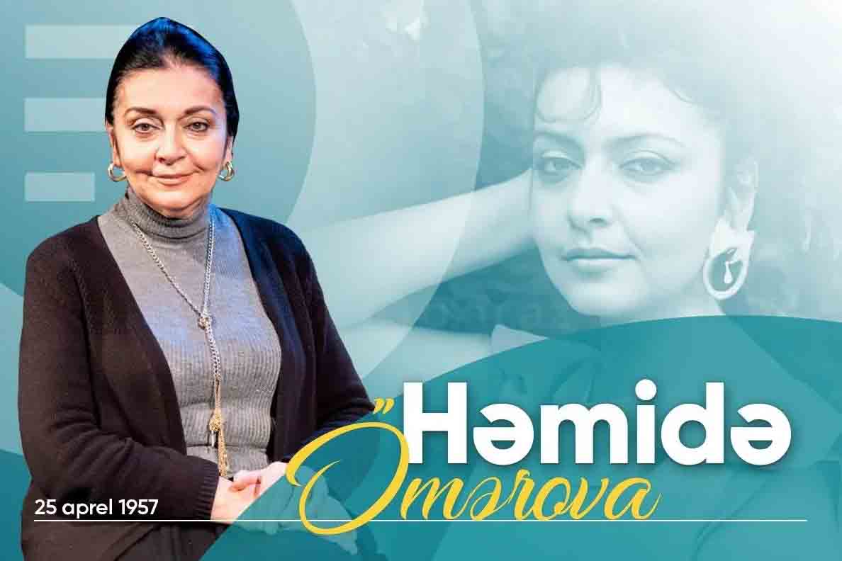 Сегодня день рождения народной артистки Азербайджана Гамиды Омаровой