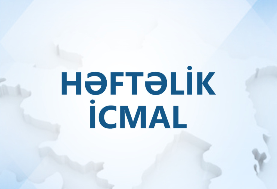 Минобороны Азербайджана представило еженедельный обзор