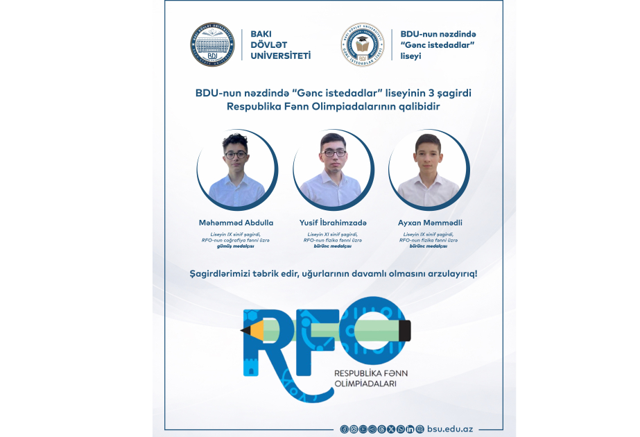 
Три лицеиста БГУ стали победителями республиканских олимпиад