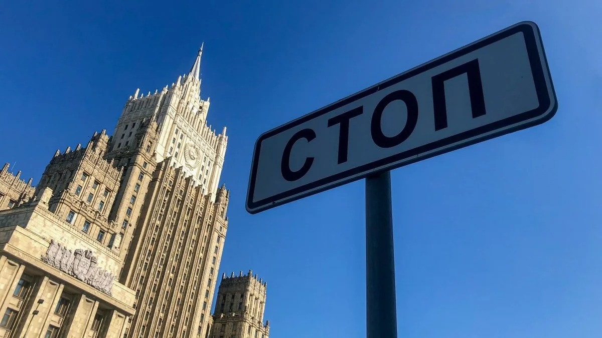 Россия расширила список запрещенных к въезду представителей ЕС