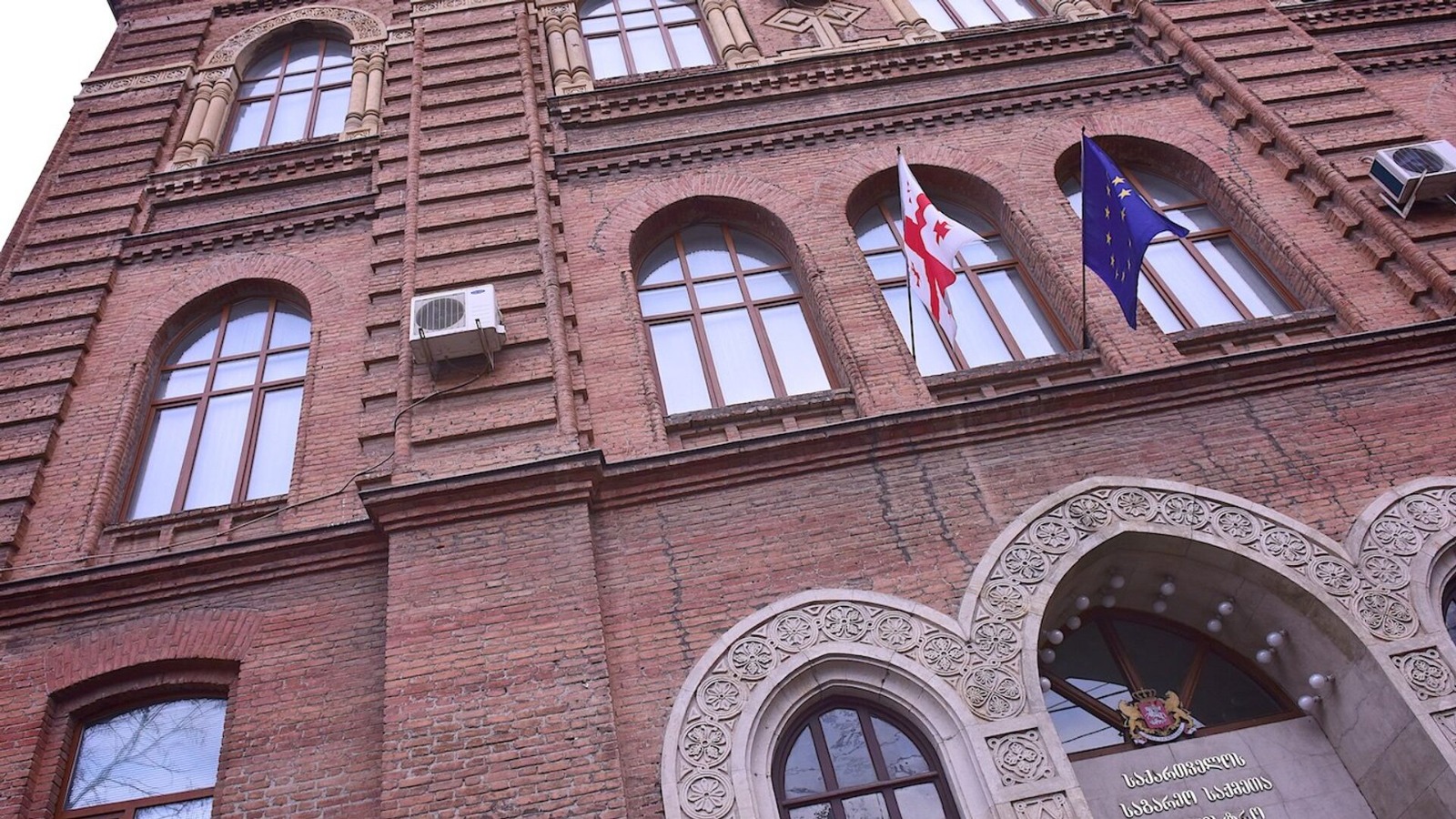 ЕС: У Грузии еще есть возможность стать членом Евросоюза