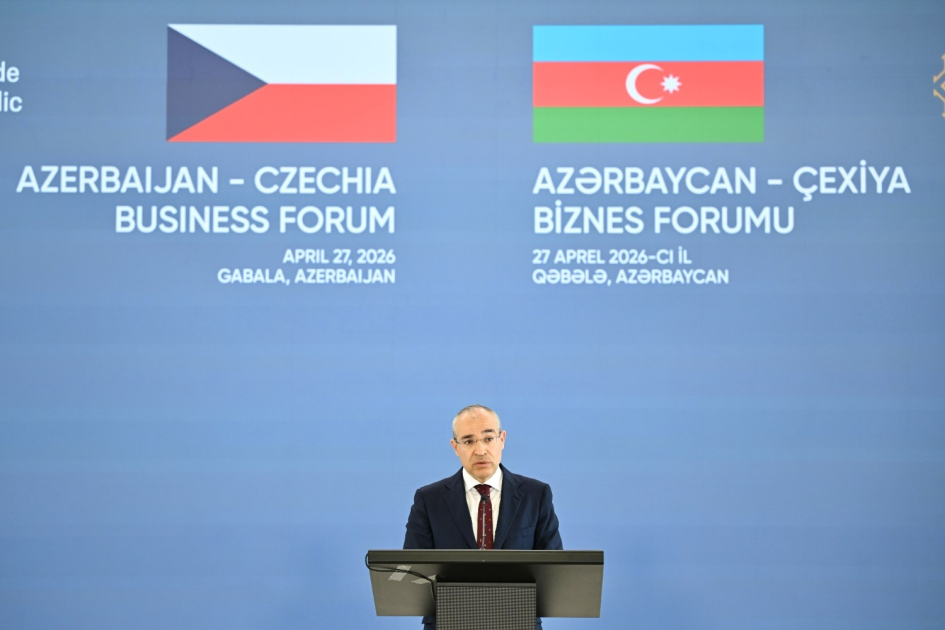 Министр: Чехия - один из основных торговых и экспортных партнеров Азербайджана