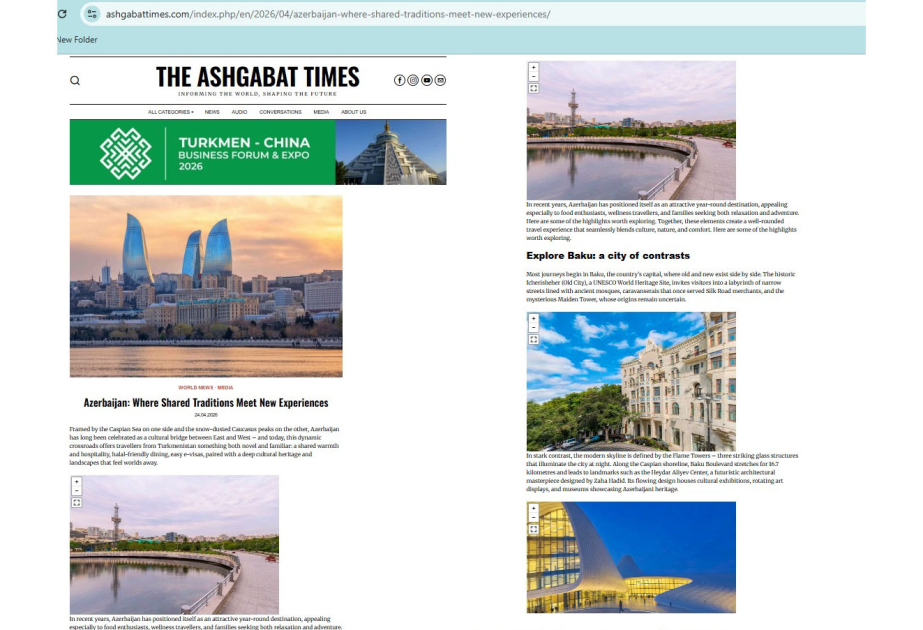 Ведущий информационный портал Туркменистана - о туристическом потенциале Азербайджана